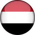 اليمن