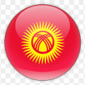 قيرغيزستان