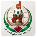 نادي الرباط الفلسطيني