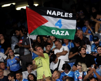ملاعب أوروبا تنتفض ضد إسرائيل.. و&quot;فيفا&quot; و&quot;يويفا&quot; يمتنعان عن معاقبتها