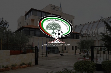 بيان بخصوص اعتقال اللاعبتين رند حلواني ونتالي أبو دية