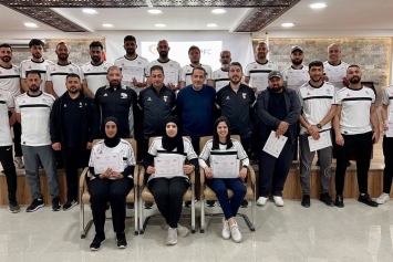 اتحاد الكرة يختتم دورة المستوى الثالث في أريحا