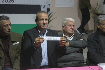 نتيجة قرعة بطولة الأمل لمواليد 2009