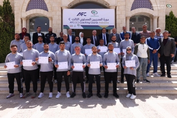 اتحاد الكرة يختتم دورة المستوى الثالث للمدربين في الخليل