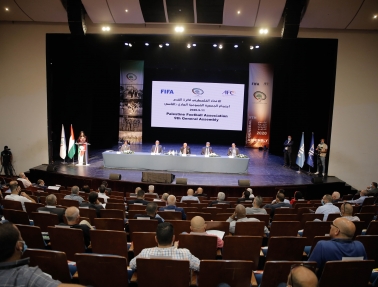 الجمعية العمومية لاتحاد كرة القدم تمنح الثقة لأعضاء المكتب التنفيذي الجديد للدورة القادمة