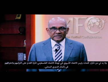 الجمعية العمومية لاتحاد كرة القدم تمنح الثقة لأعضاء المكتب التنفيذي الجديد للدورة القادمة