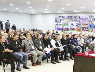 اجتماع الجمعية العمومية الثامن