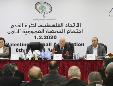 اجتماع الجمعية العمومية الثامن