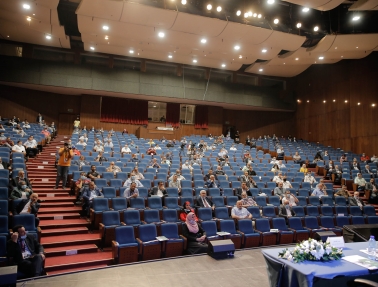 اجتماع الجمعية العمومية العادي التاسع