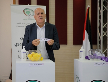 &nbsp;إجراء قرعة دوري المحترفين والدرجة الأولى للموسم الكروي 2020/2021