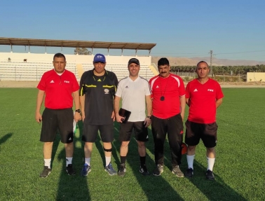 اتحاد كرة القدم يختتم المعسكر التدريبي الخاص بحكام النخبة