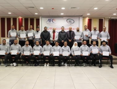 اتحاد كرة القدم يختتم فعاليات المرحلة الثانية من دورة المدربين للمستوى B