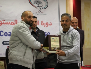 اتحاد كرة القدم يختتم فعاليات المرحلة الثانية من دورة المدربين للمستوى B