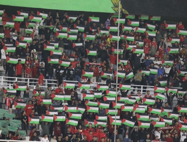 فلسطين X  إندونيسيا - مباراة ودية / 2023