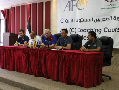 اتحاد كرة القدم يفتتح دورة مدربي المستوى الثالث "C"