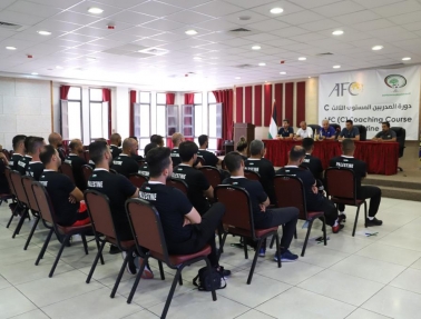 اتحاد كرة القدم يفتتح دورة مدربي المستوى الثالث "C"