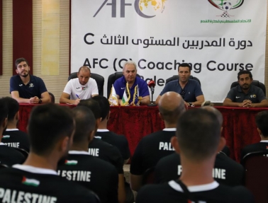 اتحاد كرة القدم يفتتح دورة مدربي المستوى الثالث "C"