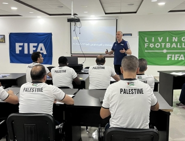 اختتام الدورة الدولية لمقيمي الحكام