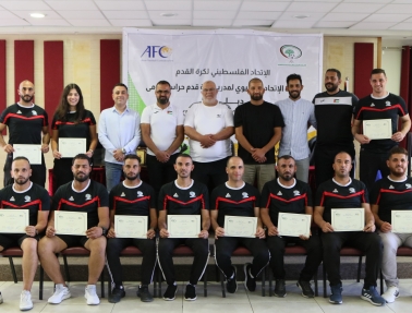 اختتام دورة مدربي حراس المرمى "دبلوم B"
