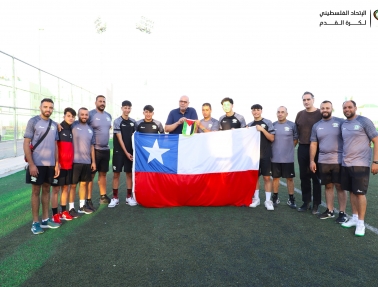 السفير التشيلي لدى الأردن يزور معسكر فدائي الناشئين