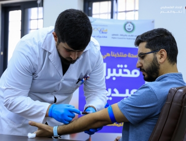 اتحاد الكرة و"ميديكير" ينظمان يوماً طبياً لموظفي دوائر الاتحاد