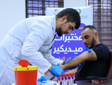 اتحاد الكرة و"ميديكير" ينظمان يوماً طبياً لموظفي دوائر الاتحاد