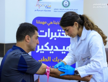 اتحاد الكرة و"ميديكير" ينظمان يوماً طبياً لموظفي دوائر الاتحاد