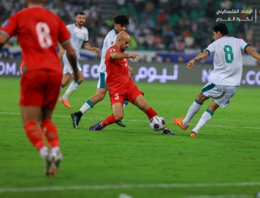 منتخبنا يتعثر أمام العراق في الجولة الثالثة من تصفيات المونديال