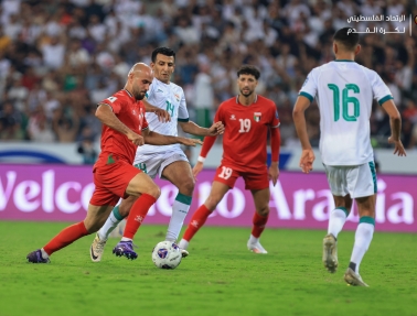 منتخبنا يتعثر أمام العراق في الجولة الثالثة من تصفيات المونديال
