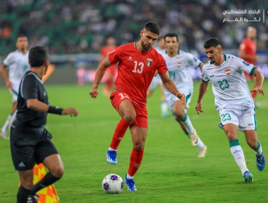 منتخبنا يتعثر أمام العراق في الجولة الثالثة من تصفيات المونديال