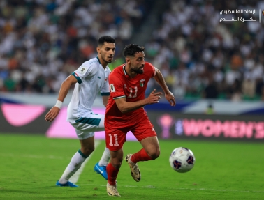 منتخبنا يتعثر أمام العراق في الجولة الثالثة من تصفيات المونديال