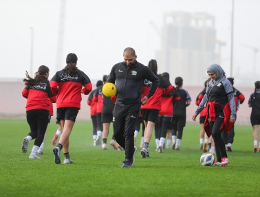 تدريب منتخب الناشئات في السعودية