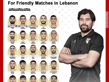 الجهاز الفني للفدائي الأولمبي يُعلن القائمة المستدعاة لمعسكر لبنان