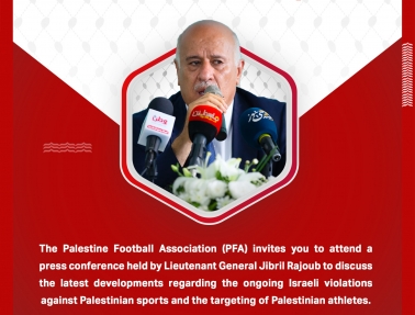 الرجوب يعقد مؤتمر صحفيا الثلاثاء للحديث عن اعتداءات إسرائيل على الرياضة الفلسطينية