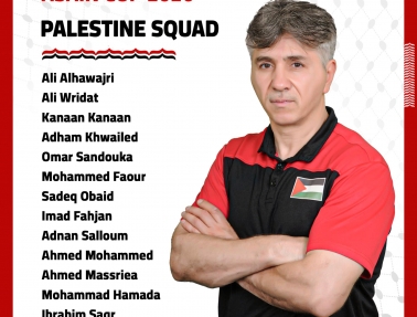 قائمة المنتخب الوطني المشارك في تصفيات آسيا لكرة الصالات 2026