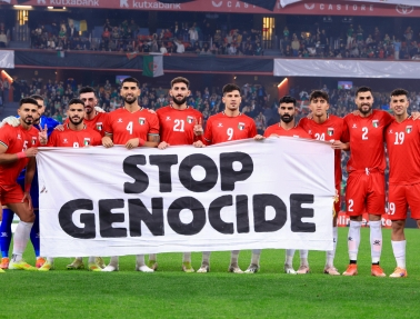 الفدائي في مباراة تاريخية أمام فريق الباسك على ملعب سان ماميس