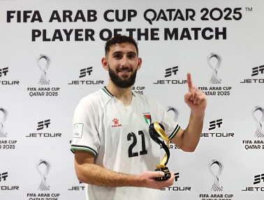 فلسطين X تونس - كأس العرب 2025