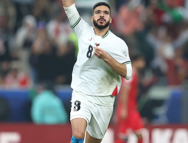 فلسطين X تونس - كأس العرب 2025