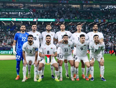 فلسطين X سوريا - كأس العرب 2025