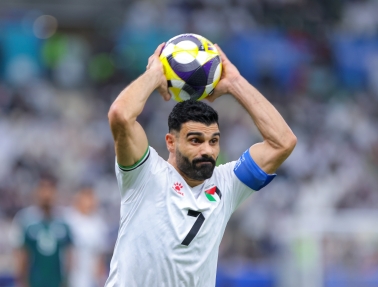 فلسطين X السعودية - كأس العرب 2025