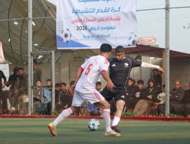 6 انتصارات في افتتاح البطولة التنشيطية لخماسيات كرة القدم