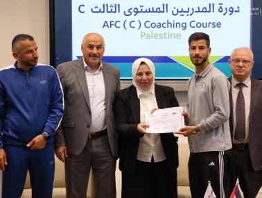 اتحاد الكرة يختتم دورة المستوى الثالث للمدربين في الخليل