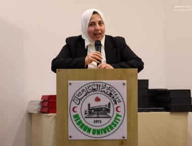 اتحاد الكرة يختتم دورة المستوى الثالث للمدربين في الخليل