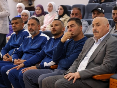 اتحاد الكرة يختتم دورة المستوى الثالث للمدربين في الخليل