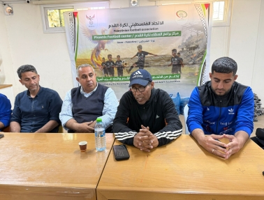 اتحاد الكرة يفتتح مركز براعم العنقاء في المنطقة الوسطى&nbsp;
