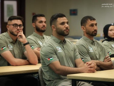 اتحاد الكرة يفتتح دورة مدربي المستوى الثالث بالشراكة مع جامعة بيرزيت
