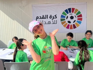 اتحاد الكرة ينظم فعالية للبراعم في الظاهرية