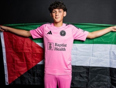 الفدائي محمد جمهور يبدأ تدريباته مع الفريق الأول في إنتر ميامي إلى جانب ميسي 