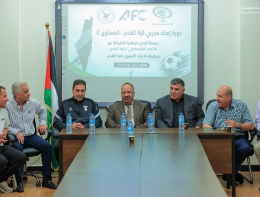 اتحاد الكرة يفتتح دورة مدربي المستوى الثالث&nbsp;بالتعاون مع جامعة النجاح الوطنية