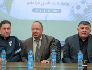 اتحاد الكرة يفتتح دورة مدربي المستوى الثالث&nbsp;بالتعاون مع جامعة النجاح الوطنية